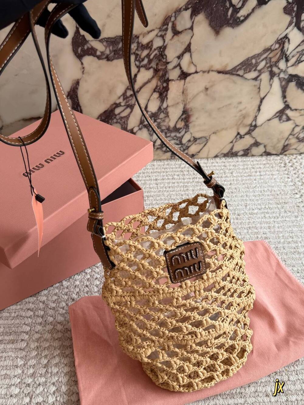 Miu Miu Woven Straw Crossbody Bag